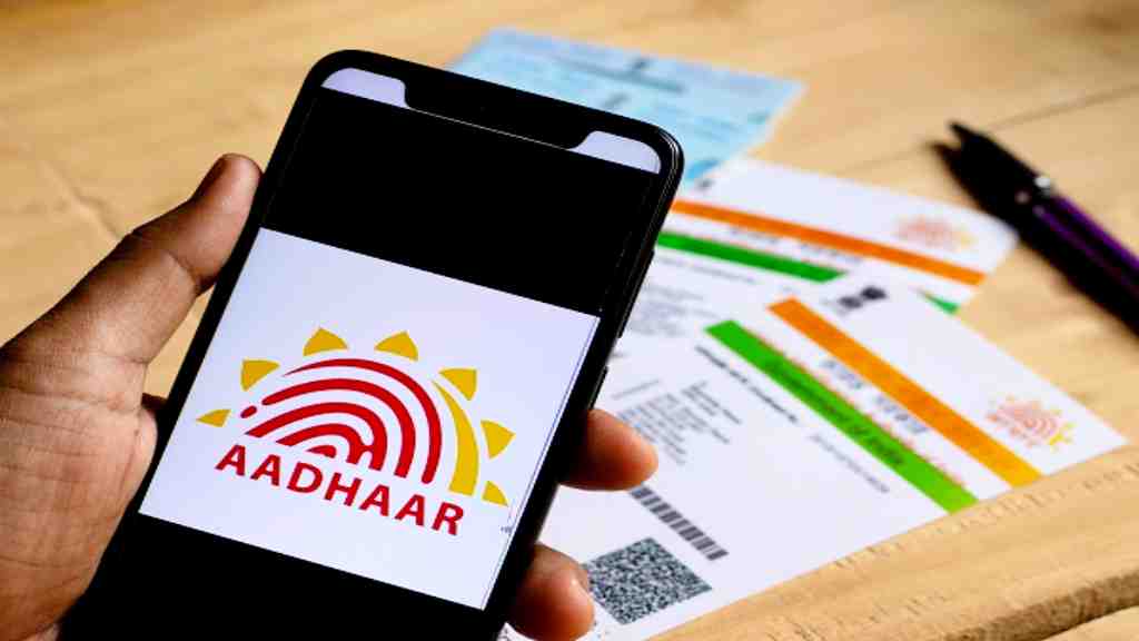  E-Aadhaar Download Online